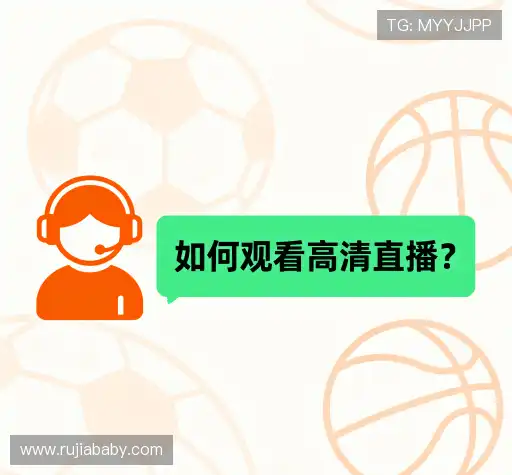 疑问解答径